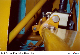 Jack Screw Front Stabilizer Link