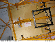 Rear Floor Board -top view
